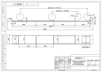 503ДЯ Ямные пути 4
